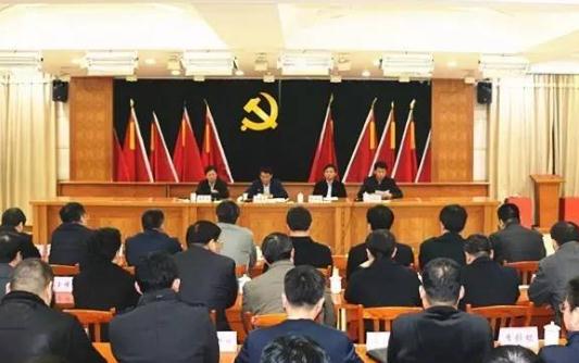 大城县召开全县领导干部大会 宣布党政主要领导调整 大城县人民政府